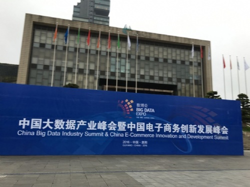 长沙速记为贵阳市中国...