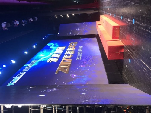 长沙速记为永清环保年...