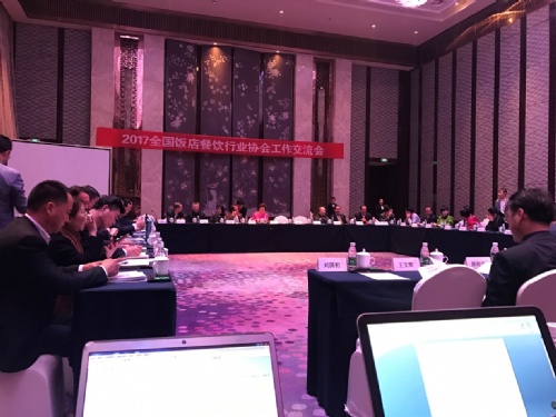 长沙速记为全国饭店餐...